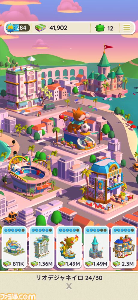 『モノポリーGO!』サンリオキャラクターズとコラボ中。世界最高アプリ内課金収益を獲得した人気作。お金がジャンジャン手に入ってニューヨークを支配できる体験にドーパミンが止まらない