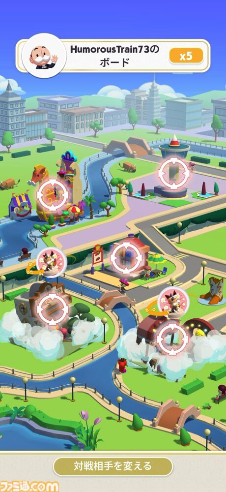 『モノポリーGO!』サンリオキャラクターズとコラボ中。世界最高アプリ内課金収益を獲得した人気作。お金がジャンジャン手に入ってニューヨークを支配できる体験にドーパミンが止まらない