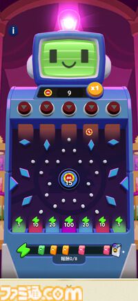 『モノポリーGO!』サンリオキャラクターズとコラボ中。世界最高アプリ内課金収益を獲得した人気作。お金がジャンジャン手に入ってニューヨークを支配できる体験にドーパミンが止まらない