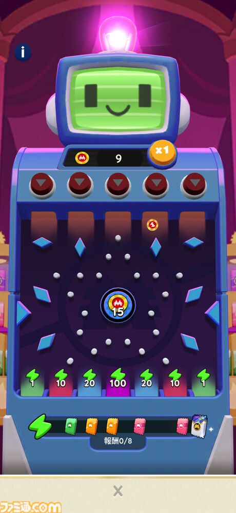 『モノポリーGO!』サンリオキャラクターズとコラボ中。世界最高アプリ内課金収益を獲得した人気作。お金がジャンジャン手に入ってニューヨークを支配できる体験にドーパミンが止まらない