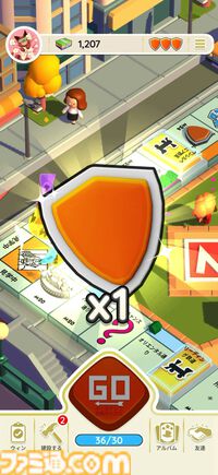 『モノポリーGO!』サンリオキャラクターズとコラボ中。世界最高アプリ内課金収益を獲得した人気作。お金がジャンジャン手に入ってニューヨークを支配できる体験にドーパミンが止まらない