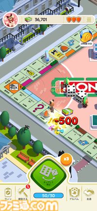 『モノポリーGO!』サンリオキャラクターズとコラボ中。世界最高アプリ内課金収益を獲得した人気作。お金がジャンジャン手に入ってニューヨークを支配できる体験にドーパミンが止まらない