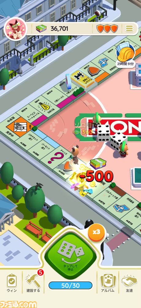 『モノポリーGO!』サンリオキャラクターズとコラボ中。世界最高アプリ内課金収益を獲得した人気作。お金がジャンジャン手に入ってニューヨークを支配できる体験にドーパミンが止まらない