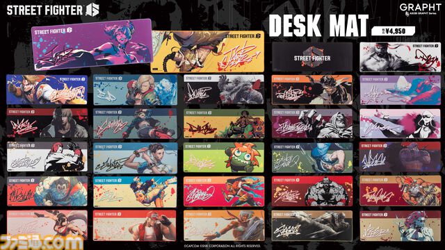 【スト6】『がんばれジュリちゃん』コラボマウスパッドやおちょこが登場。キュートな3Dキーキャップなど多数の新グッズが本日（2/24）予約開始