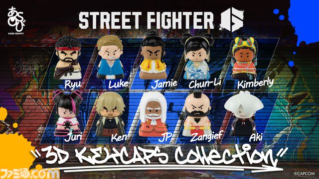 【スト6】『がんばれジュリちゃん』コラボマウスパッドやおちょこが登場。キュートな3Dキーキャップなど多数の新グッズが本日（2/24）予約開始