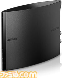 【Amazon】スマイルセールが開催。nasneや『ペルソナ3』、Fire TV Stick 4K、『スラムダンク』BDなどがお買い得に