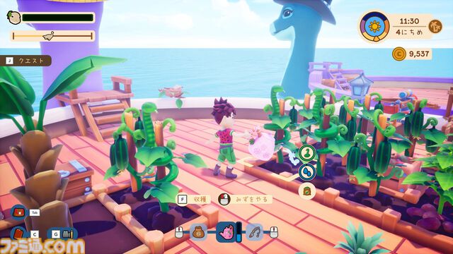 『Collector's Cove』相棒の恐竜と大海原を冒険！ 注目の船旅アドベンチャーが3月12日発売決定。甲板で農業しつつ恐竜と仲良しになれる