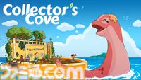 『Collector's Cove』相棒の恐竜と大海原を冒険！ 注目の船旅アドベンチャーが3月12日発売決定。甲板で農業しつつ恐竜と仲良しになれる