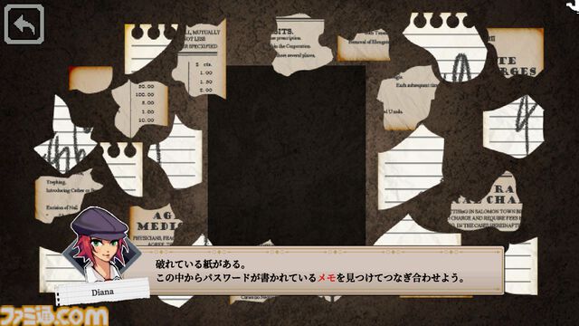 『コネクテッド・クルー』自ら現場を駆け回り、嘘を見抜き、真実を導き出せ！ 新作推理アドベンチャーの最新体験版が本日（2/23）配信開始