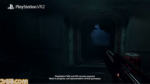 映画『エイリアン』を題材にしたPS VR2用タイトル『ALIEN ROGUE INCURSION』が2024年末に発売決定【State of Play】