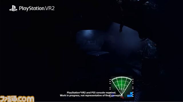 映画『エイリアン』を題材にしたPS VR2用タイトル『ALIEN ROGUE INCURSION』が2024年末に発売決定【State of Play】
