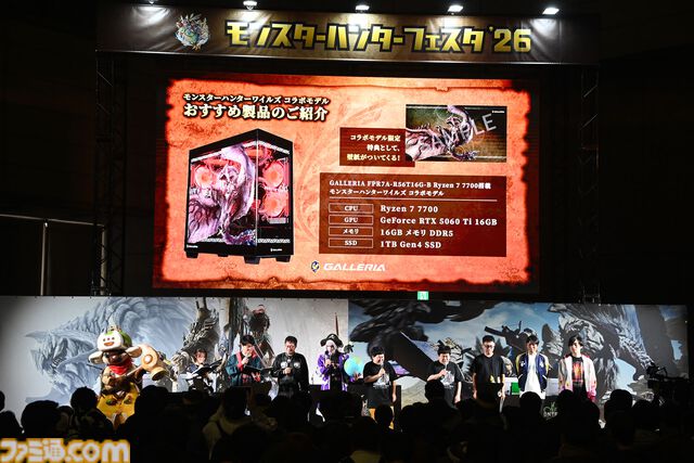 『モンハンワイルズ』“モンスターハンターフェスタ'26”リポート。大量の鑑賞展示物とステージイベントに加えて狩王決定戦まで、見どころ盛りだくさんの一大イベント【モンハンフェスタ26】