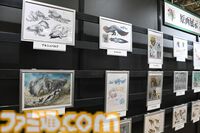 『モンハンワイルズ』“モンスターハンターフェスタ'26”リポート。大量の鑑賞展示物とステージイベントに加えて狩王決定戦まで、見どころ盛りだくさんの一大イベント【モンハンフェスタ26】