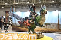 『モンハンワイルズ』“モンスターハンターフェスタ'26”リポート。大量の鑑賞展示物とステージイベントに加えて狩王決定戦まで、見どころ盛りだくさんの一大イベント【モンハンフェスタ26】