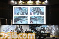 『モンハンワイルズ』“モンスターハンターフェスタ'26”リポート。大量の鑑賞展示物とステージイベントに加えて狩王決定戦まで、見どころ盛りだくさんの一大イベント【モンハンフェスタ26】