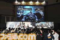 『モンハンワイルズ』“モンスターハンターフェスタ'26”リポート。大量の鑑賞展示物とステージイベントに加えて狩王決定戦まで、見どころ盛りだくさんの一大イベント【モンハンフェスタ26】