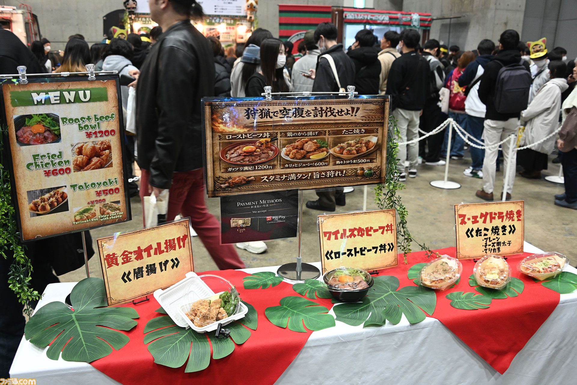 『モンハンワイルズ』“モンスターハンターフェスタ'26”リポート。大量の鑑賞展示物とステージイベントに加えて狩王決定戦まで、見どころ盛りだくさんの一大イベント【モンハンフェスタ26】