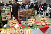 『モンハンワイルズ』“モンスターハンターフェスタ'26”リポート。大量の鑑賞展示物とステージイベントに加えて狩王決定戦まで、見どころ盛りだくさんの一大イベント【モンハンフェスタ26】