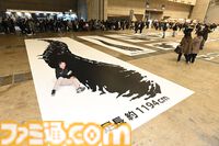 『モンハンワイルズ』“モンスターハンターフェスタ'26”リポート。大量の鑑賞展示物とステージイベントに加えて狩王決定戦まで、見どころ盛りだくさんの一大イベント【モンハンフェスタ26】