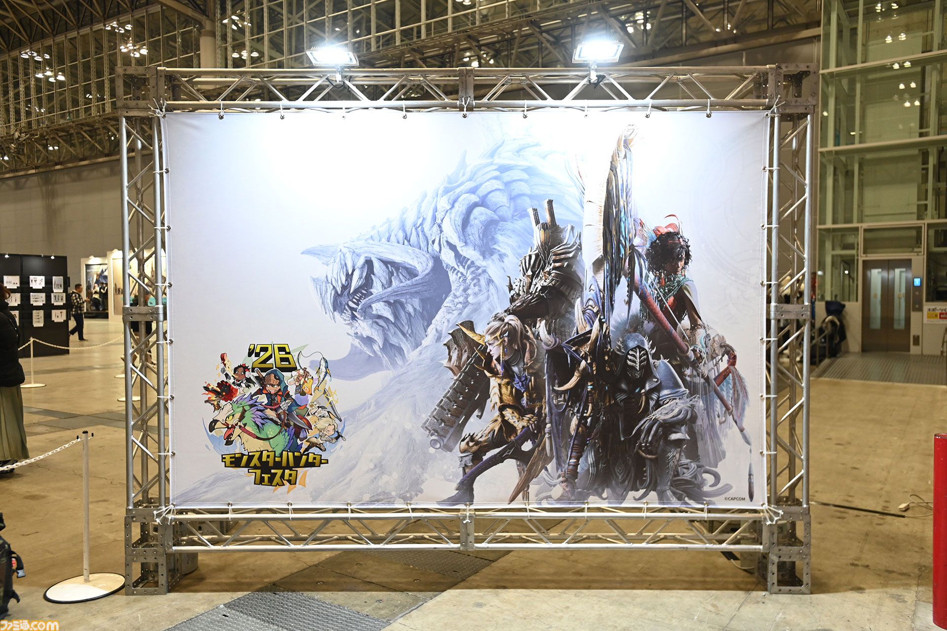 モンスターハンター フェス モンハンフェスタ26】来場者数は約18000人！ 『モンハンワイルズ』狩王