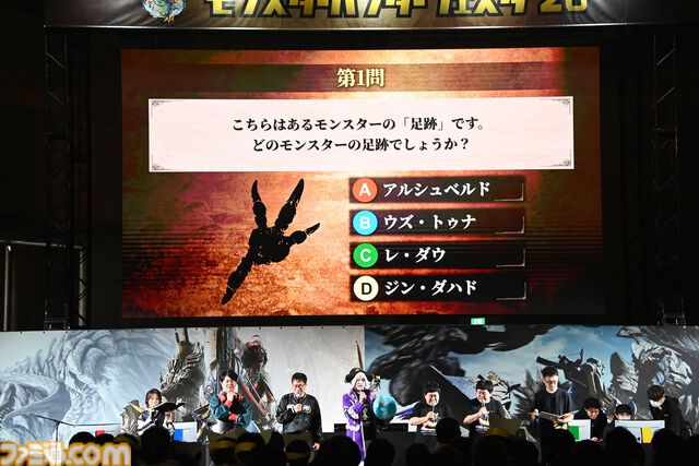 『モンハンワイルズ』“モンスターハンターフェスタ'26”リポート。大量の鑑賞展示物とステージイベントに加えて狩王決定戦まで、見どころ盛りだくさんの一大イベント【モンハンフェスタ26】