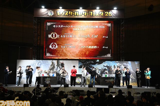 『モンハンワイルズ』“モンスターハンターフェスタ'26”リポート。大量の鑑賞展示物とステージイベントに加えて狩王決定戦まで、見どころ盛りだくさんの一大イベント【モンハンフェスタ26】