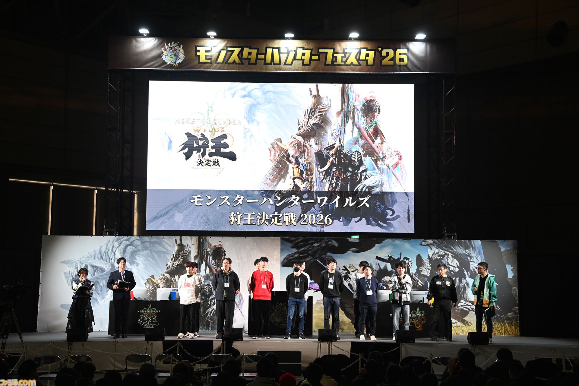 『モンハンワイルズ』“モンスターハンターフェスタ'26”リポート。大量の鑑賞展示物とステージイベントに加えて狩王決定戦まで、見どころ盛りだくさんの一大イベント【モンハンフェスタ26】