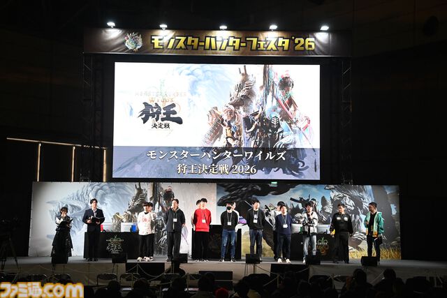 『モンハンワイルズ』“モンスターハンターフェスタ'26”リポート。大量の鑑賞展示物とステージイベントに加えて狩王決定戦まで、見どころ盛りだくさんの一大イベント【モンハンフェスタ26】