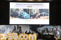 『モンハンワイルズ』“モンスターハンターフェスタ'26”リポート。大量の鑑賞展示物とステージイベントに加えて狩王決定戦まで、見どころ盛りだくさんの一大イベント【モンハンフェスタ26】