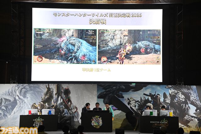 『モンハンワイルズ』“モンスターハンターフェスタ'26”リポート。大量の鑑賞展示物とステージイベントに加えて狩王決定戦まで、見どころ盛りだくさんの一大イベント【モンハンフェスタ26】