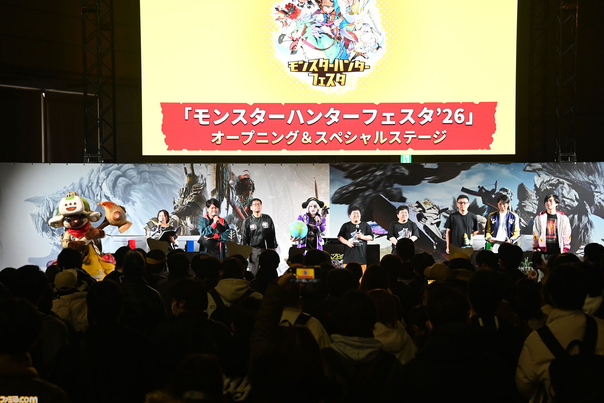 『モンハンワイルズ』“モンスターハンターフェスタ'26”リポート。大量の鑑賞展示物とステージイベントに加えて狩王決定戦まで、見どころ盛りだくさんの一大イベント【モンハンフェスタ26】