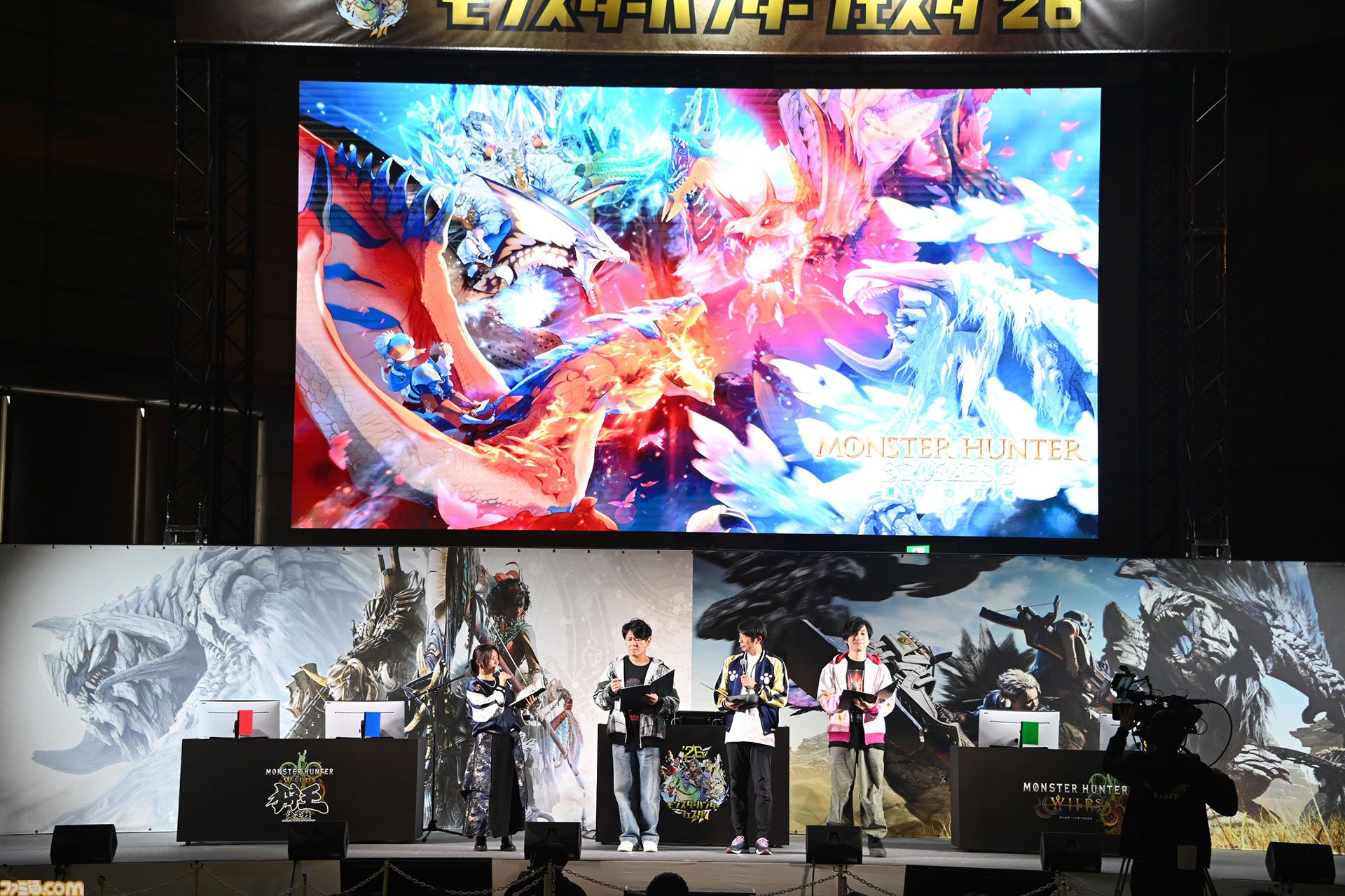 『モンハンワイルズ』“モンスターハンターフェスタ'26”リポート。大量の鑑賞展示物とステージイベントに加えて狩王決定戦まで、見どころ盛りだくさんの一大イベント【モンハンフェスタ26】