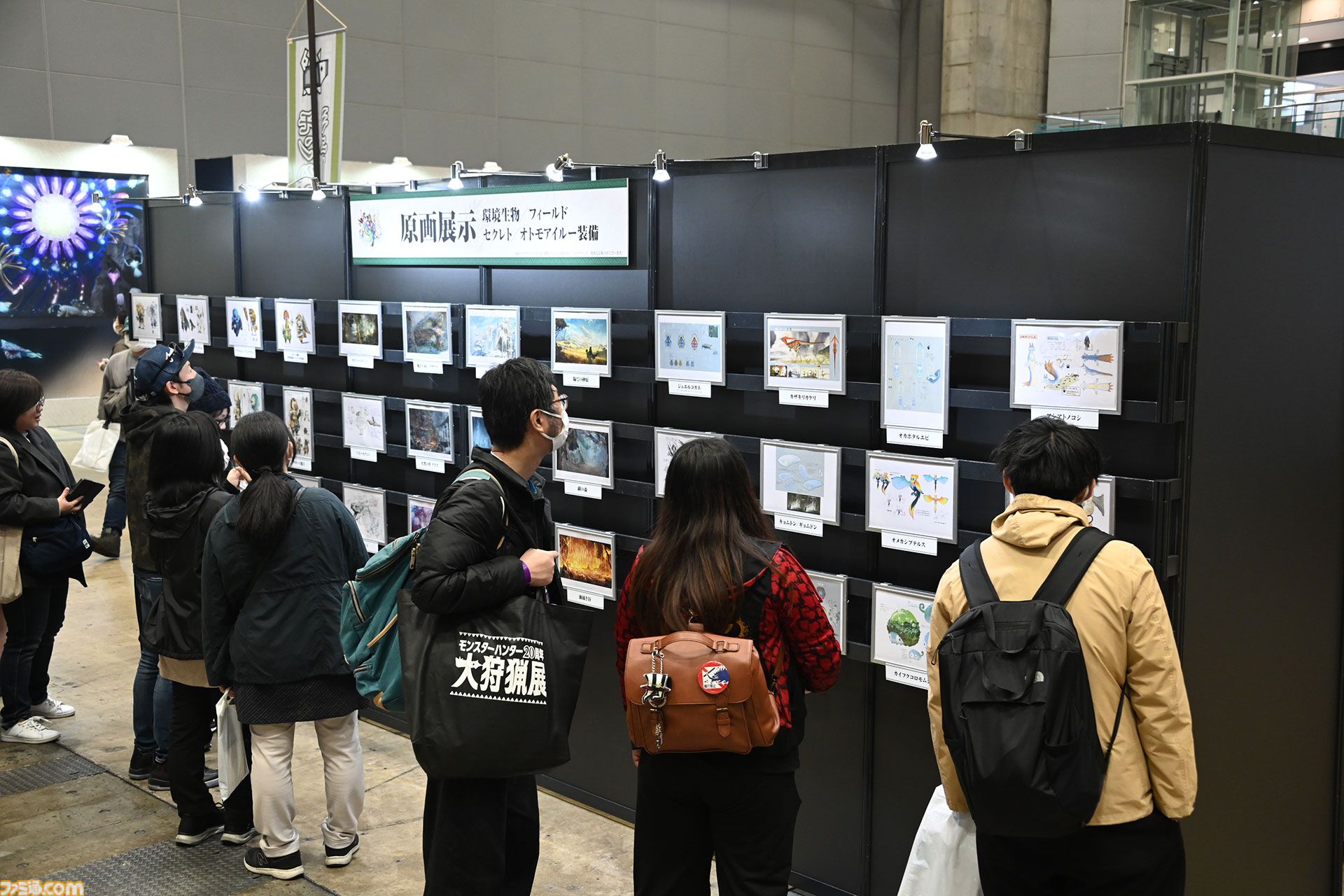 『モンハンワイルズ』“モンスターハンターフェスタ'26”リポート。大量の鑑賞展示物とステージイベントに加えて狩王決定戦まで、見どころ盛りだくさんの一大イベント【モンハンフェスタ26】