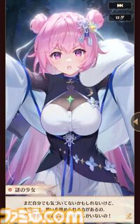 『放置少女』9周年記念放送が3/6に放送。スキマ時間に美少女の育成が楽しめる放置RPG。楽しまれてきた9年の歩みを振り返る