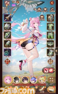 『放置少女』9周年記念放送が3/6に放送。スキマ時間に美少女の育成が楽しめる放置RPG。楽しまれてきた9年の歩みを振り返る