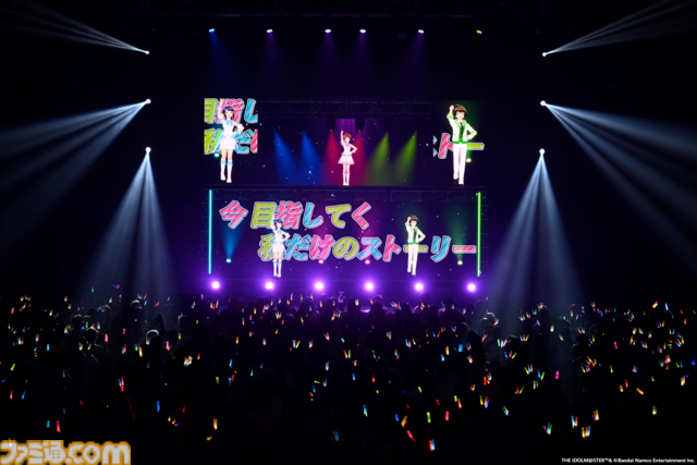 876プロ全メンバーが集結した"-UNDER ONE SKY !!!!!!-"リポート。『アイマス ディアリースターズ』×『ヴイアライヴ』の6人で歌う新曲『ソライロ！』やユニットの垣根を超えたデュオ歌唱も