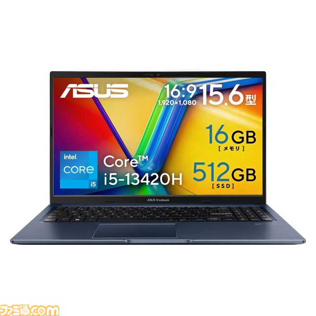 ASUSのRTX 50シリーズ搭載ゲーミングPC購入で『バイオハザード レクイエム』がもらえる、最大50％オフのフラッシュセール開催中