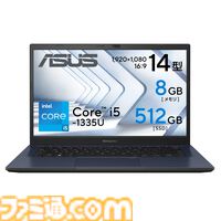ASUSのRTX 50シリーズ搭載ゲーミングPC購入で『バイオハザード レクイエム』がもらえる、最大50％オフのフラッシュセール開催中