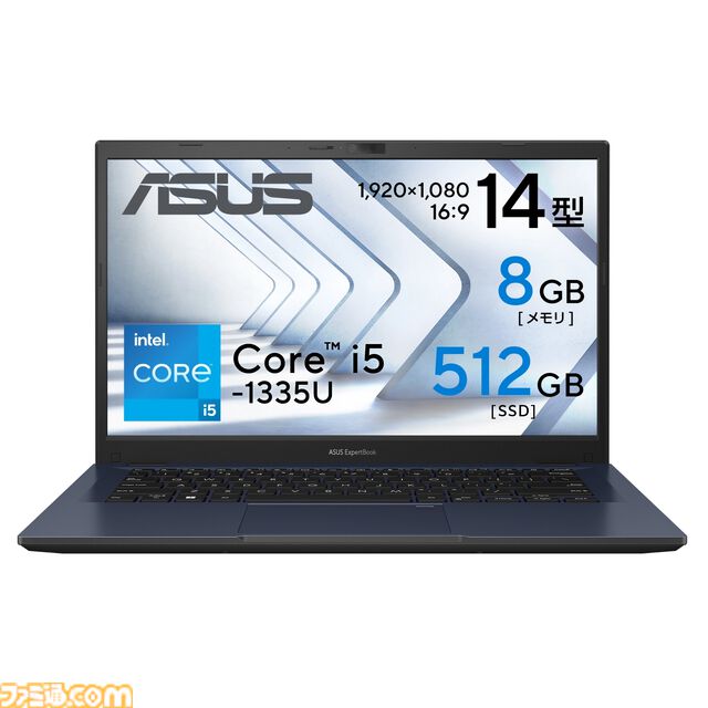 ASUSのRTX 50シリーズ搭載ゲーミングPC購入で『バイオハザード レクイエム』がもらえる、最大50％オフのフラッシュセール開催中