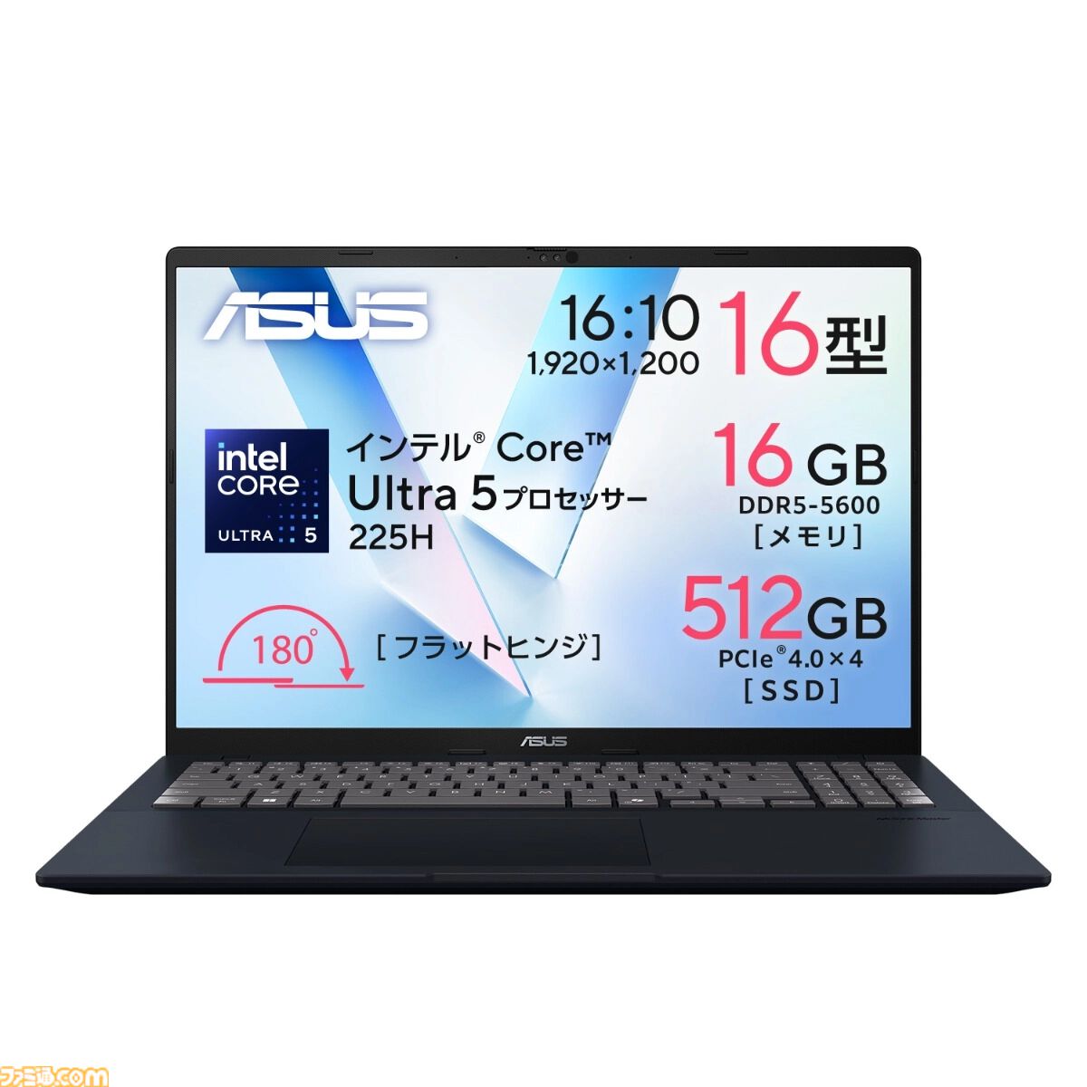 ASUSのRTX 50シリーズ搭載ゲーミングPC購入で『バイオハザード レクイエム』がもらえる、最大50％オフのフラッシュセール開催中