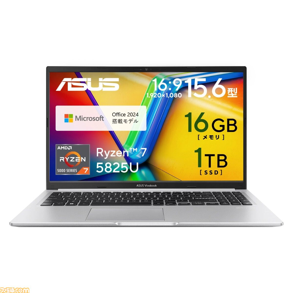 ASUSのRTX 50シリーズ搭載ゲーミングPC購入で『バイオハザード