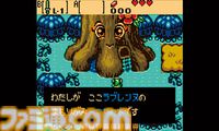 『ゼルダの伝説 ふしぎの木の実』25周年。『大地の章』と『時空の章』の2バージョンで登場したゲームボーイカラー用作品。双方を合言葉でリンクさせる仕組みが画期的だった【今日は何の日？】