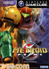 『メトロイドプライム』が発売された日。海外で絶大な支持を得る探索型3Dシューティング。バイザーを切り替えながら探索や戦闘を展開【今日は何の日？】