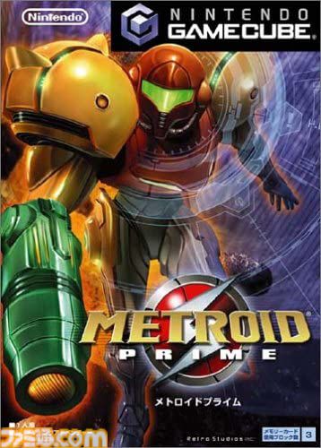 『メトロイドプライム』が発売された日。海外で絶大な支持を得る探索型3Dシューティング。バイザーを切り替えながら探索や戦闘を展開【今日は何の日？】