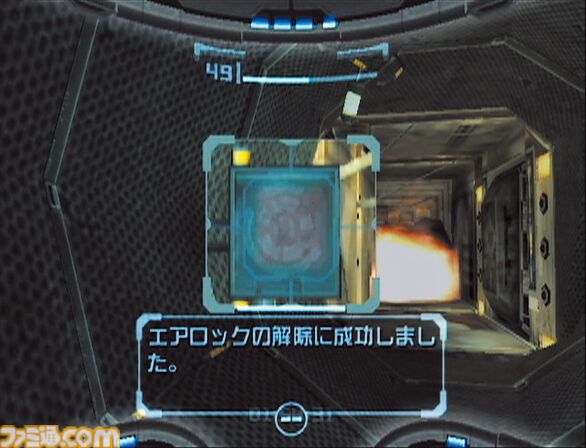 『メトロイドプライム』が発売された日。海外で絶大な支持を得る探索型3Dシューティング。バイザーを切り替えながら探索や戦闘を展開【今日は何の日？】