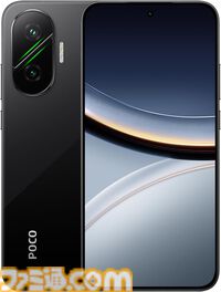 【Amazonタイムセール】レノボ24.5インチゲーミングモニターが48%オフ。ロジクールデバイスやモンスター24本セット、Xiaomi POCO F7もお買い得