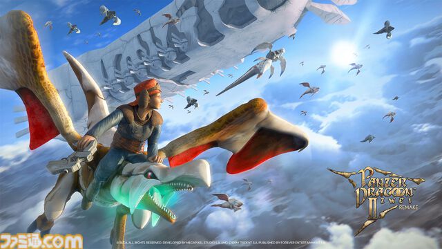 『パンツァードラグーン ツヴァイ: リメイク』人気3Dシューティングのリメイク体験版がSteamで配信。第2ステージや2種類のドラゴン進化形態が登場