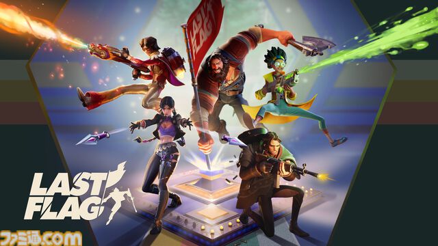 『ラストフラッグ』5対5のキャプチャー・ザ・フラッグ型シューター。1970年代ゲームショー風の世界で白熱対戦、4月14日にPC向けに発売