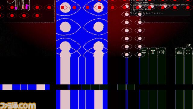 『Dyping Escape』入力した言葉が危機となり降りかかるホラータイピングゲームが3月13日に発売。ストーリーやギミックを大幅に追加した製品版