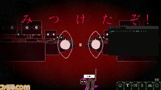 『Dyping Escape』入力した言葉が危機となり降りかかるホラータイピングゲームが3月13日に発売。ストーリーやギミックを大幅に追加した製品版